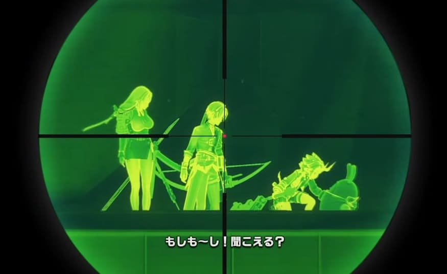 ハルマサ　ブリンガー　サラ